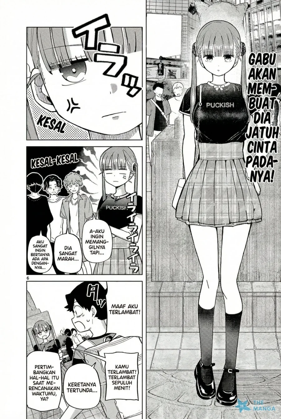 Koibami Shoujo Chapter 27 Gambar 8