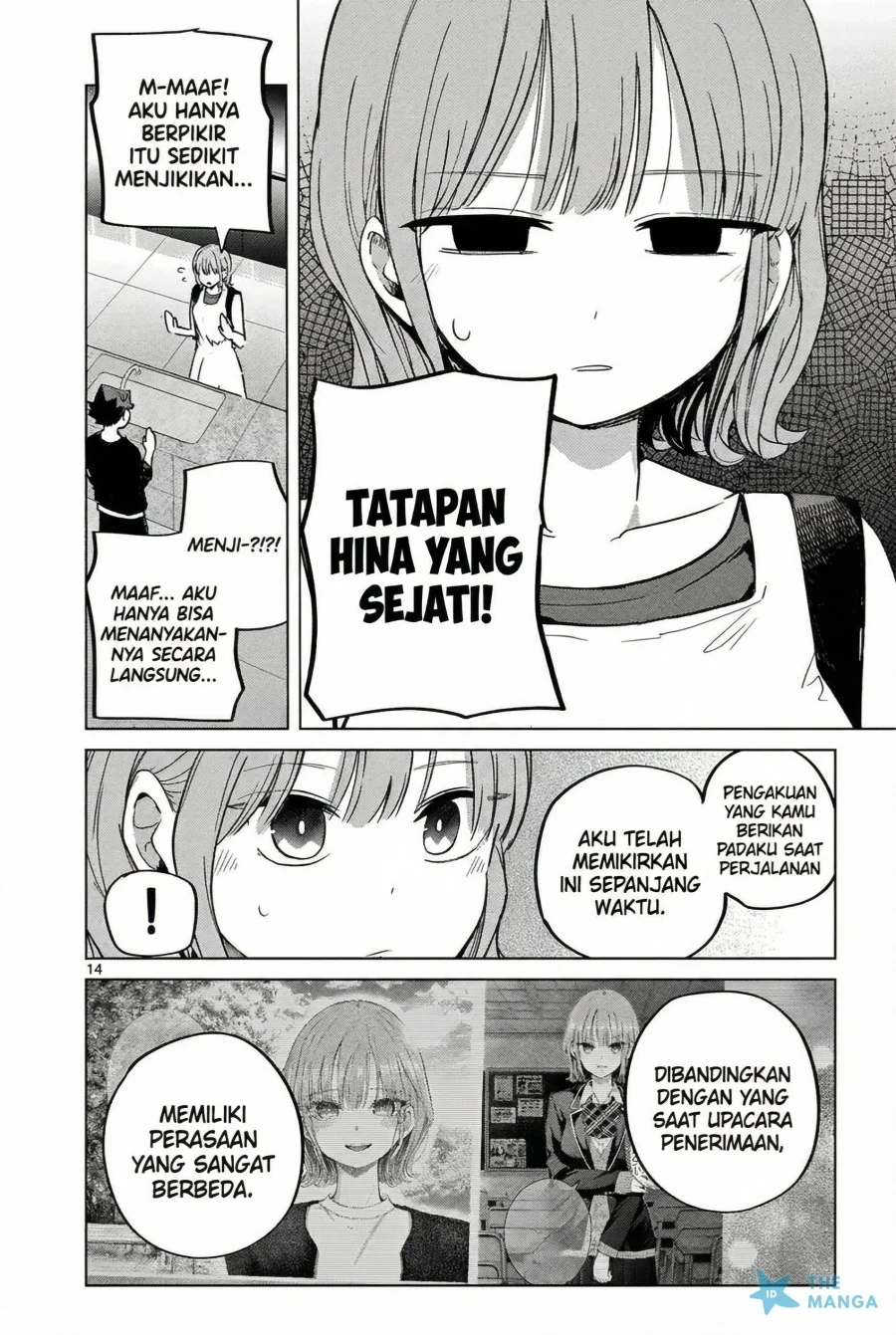 Koibami Shoujo Chapter 28 Gambar 16