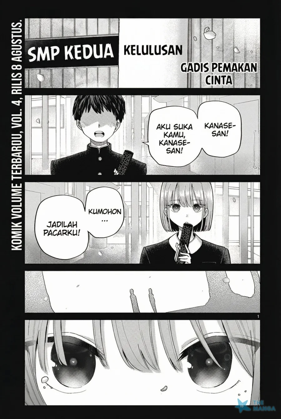 Koibami Shoujo Chapter 28 Gambar 3