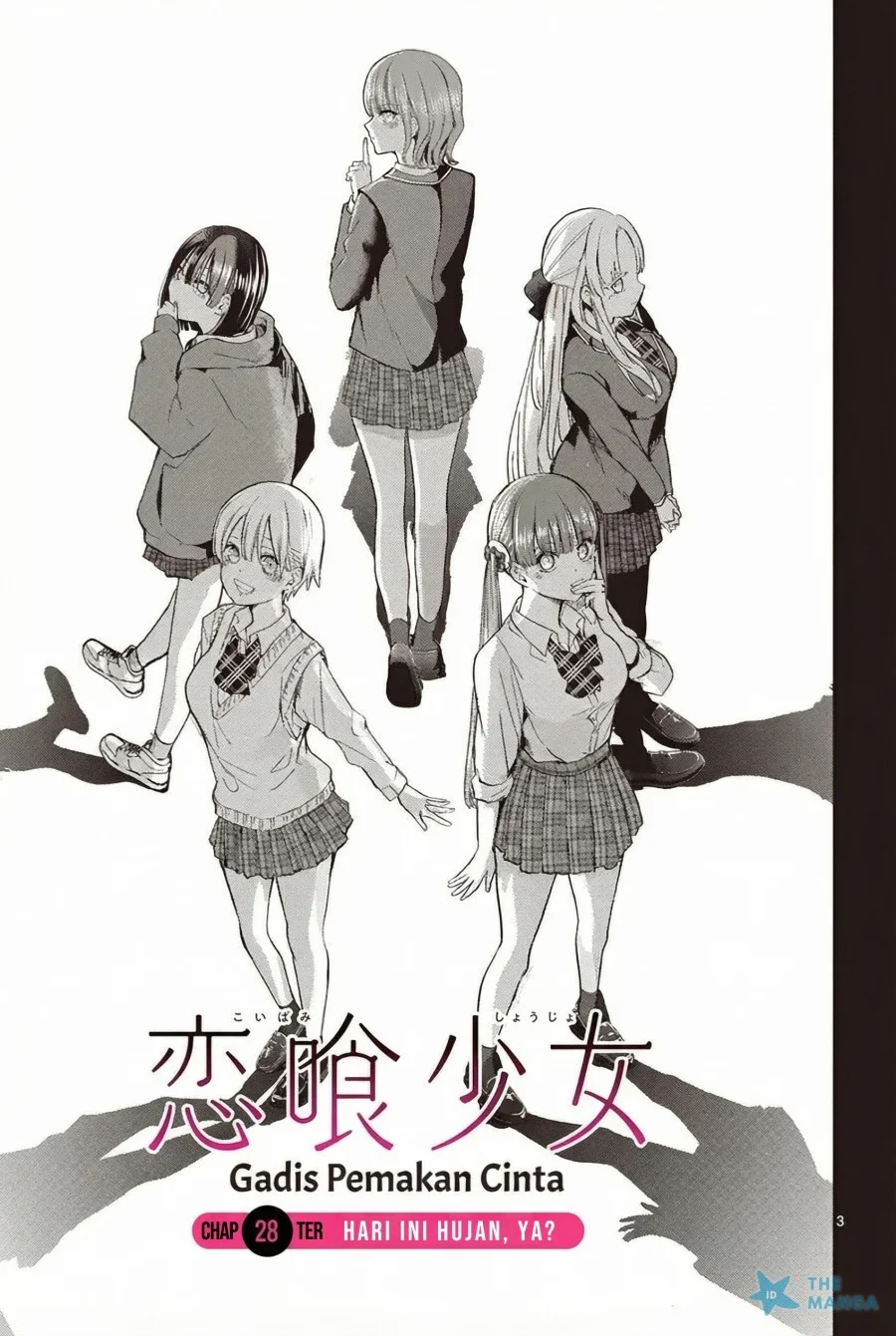 Koibami Shoujo Chapter 28 Gambar 5