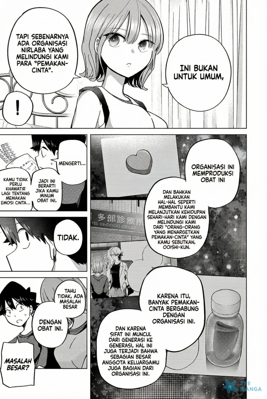 Koibami Shoujo Chapter 29 Gambar 11