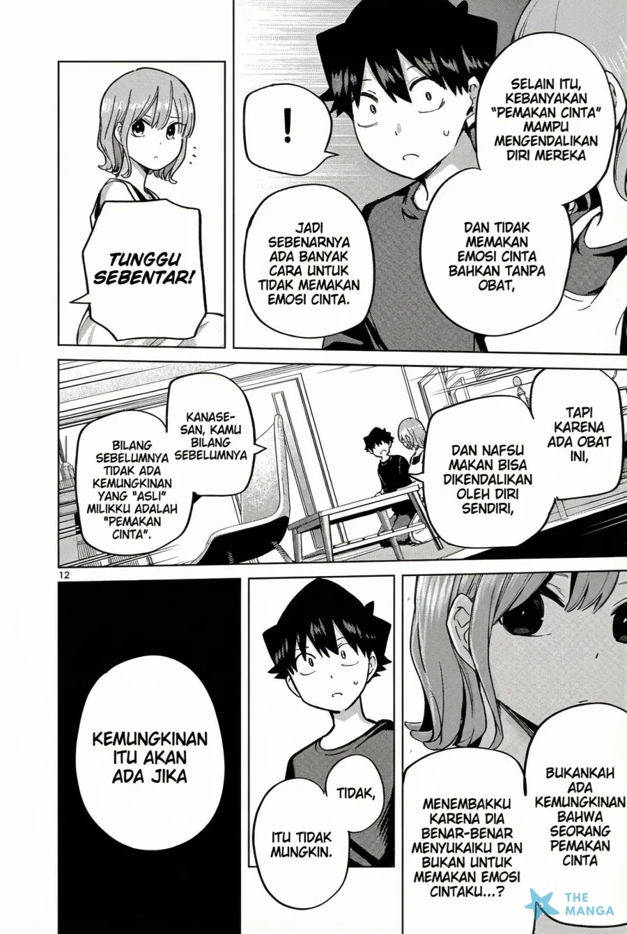 Koibami Shoujo Chapter 29 Gambar 14