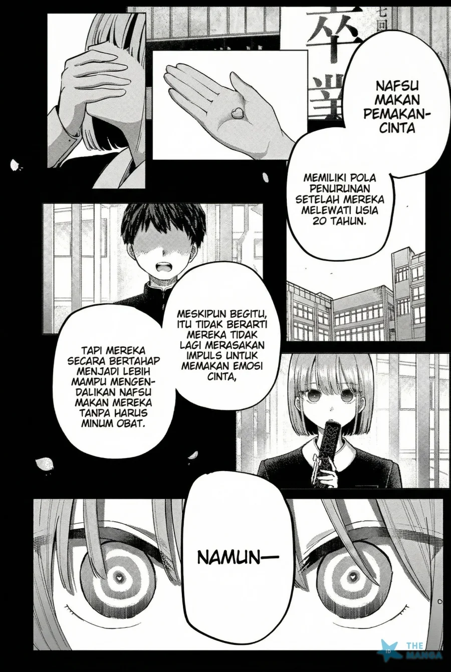 Koibami Shoujo Chapter 29 Gambar 16