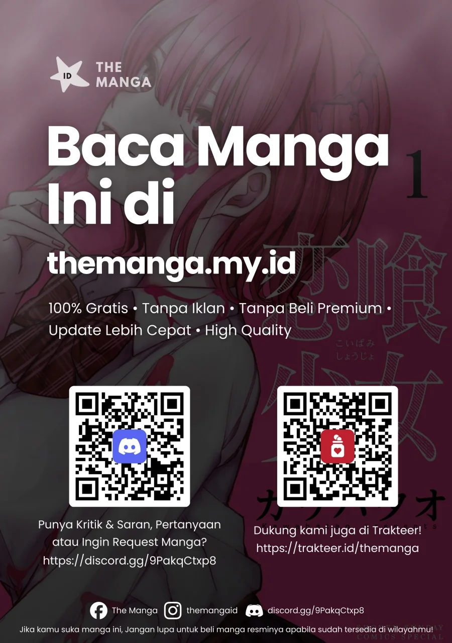 Koibami Shoujo Chapter 29 Gambar 23