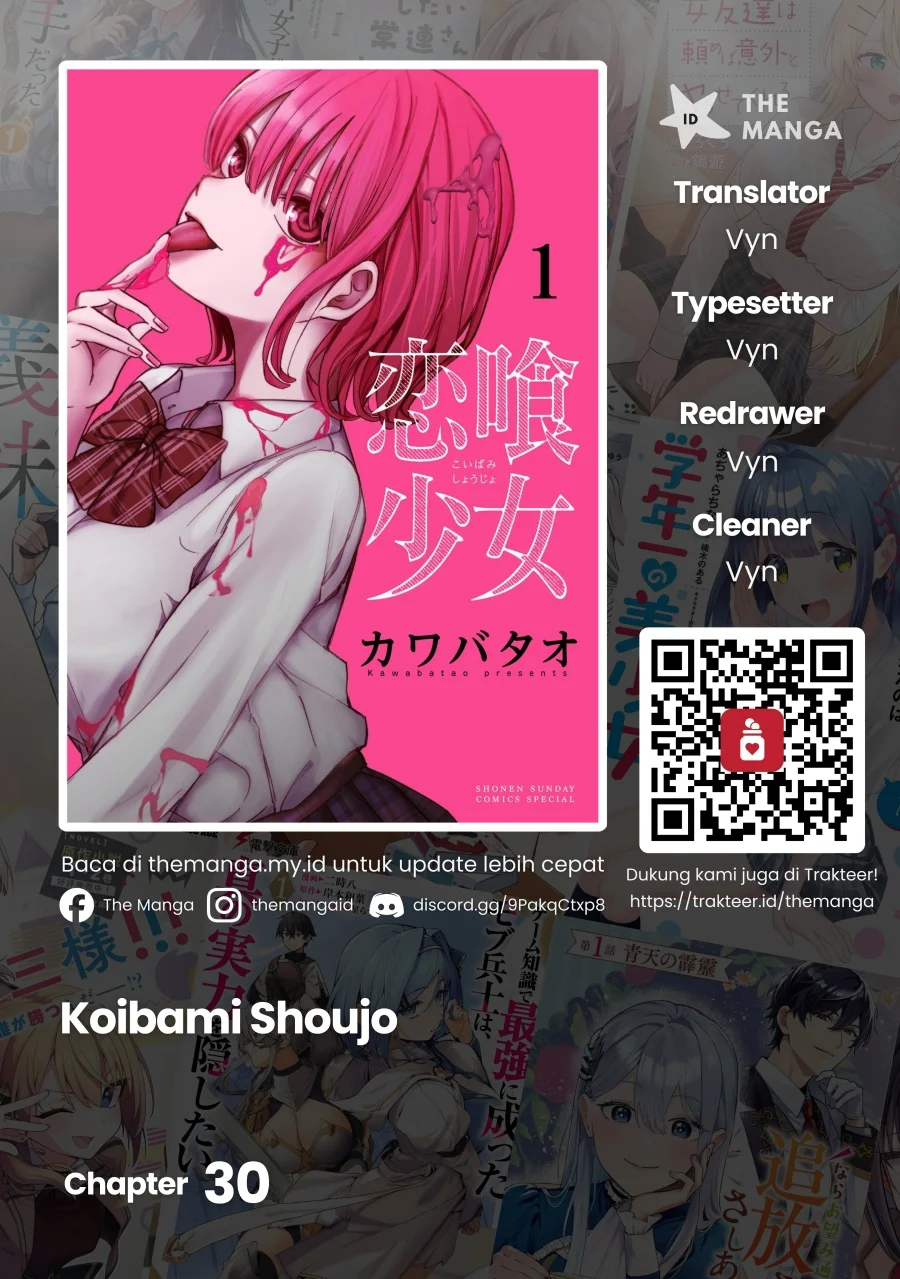 Komik Koibami Shoujo Chapter 30 gambar nomor 1