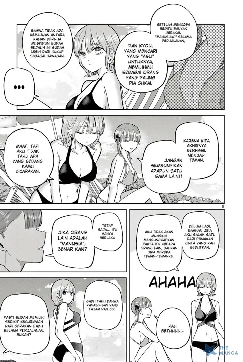 Koibami Shoujo Chapter 31 Gambar 10