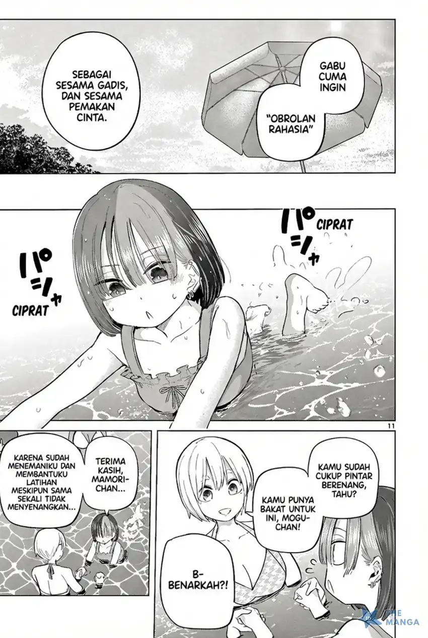 Koibami Shoujo Chapter 31 Gambar 12