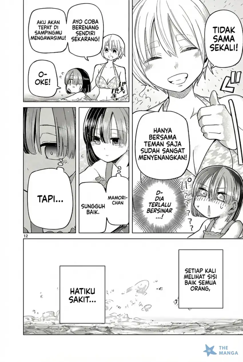 Koibami Shoujo Chapter 31 Gambar 13