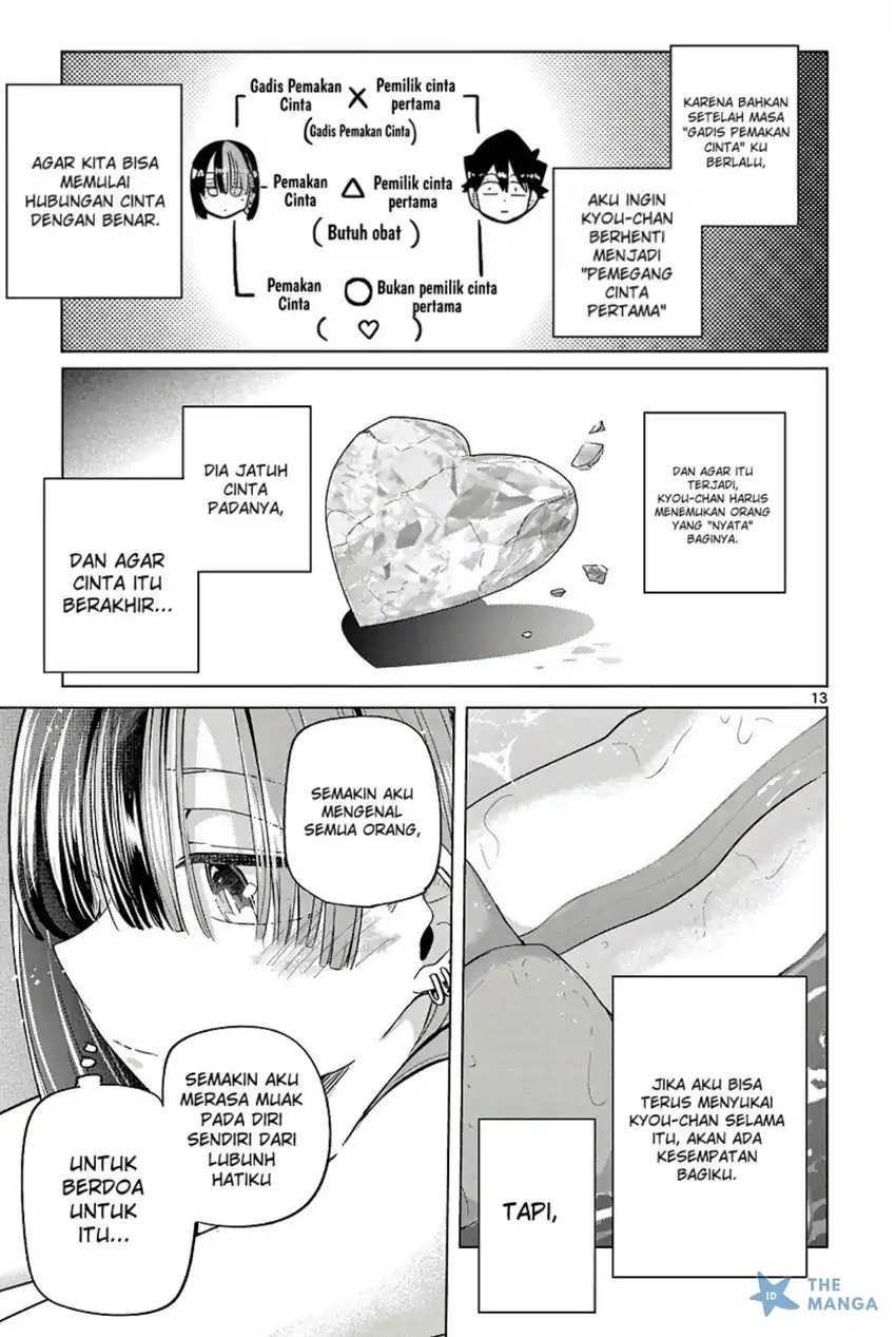 Koibami Shoujo Chapter 31 Gambar 14