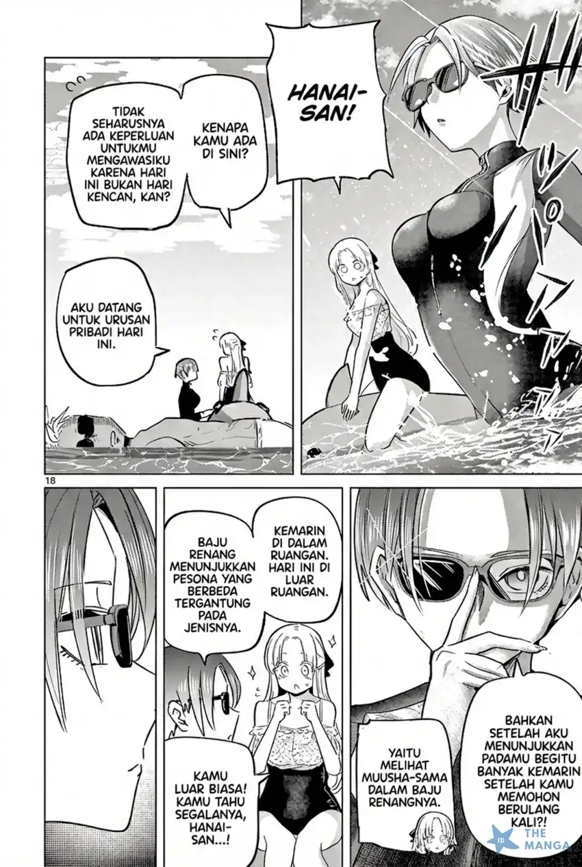 Koibami Shoujo Chapter 31 Gambar 19