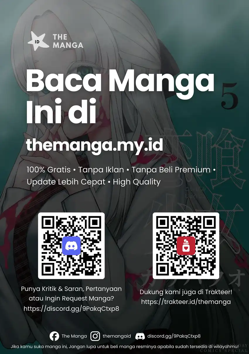 Koibami Shoujo Chapter 31 Gambar 22