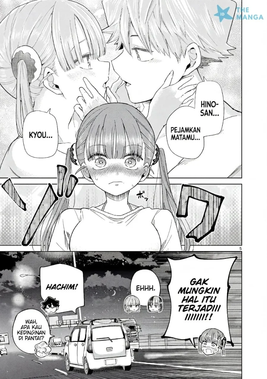 Koibami Shoujo Chapter 32.5 Gambar 6