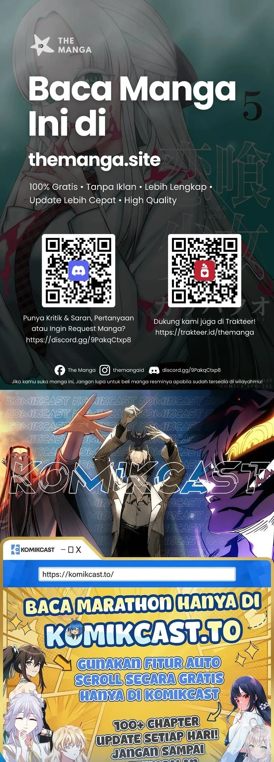 Koibami Shoujo Chapter 32.5 Gambar 8