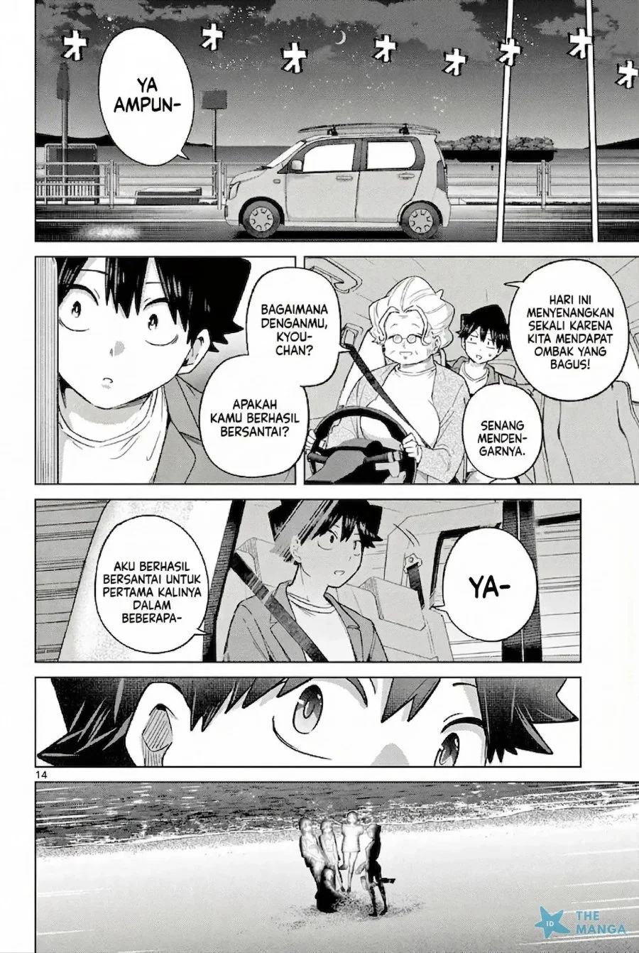 Koibami Shoujo Chapter 32 Gambar 15