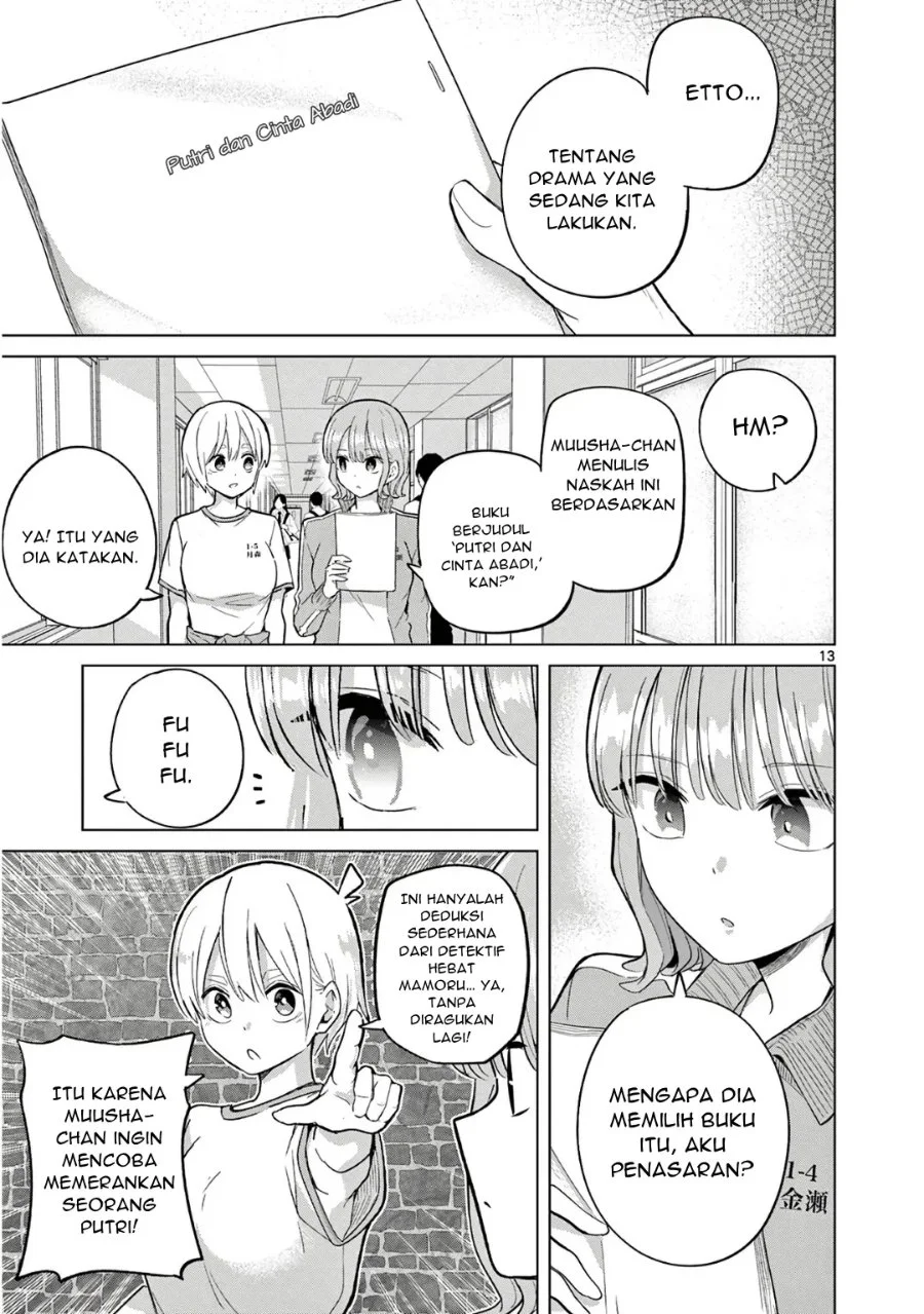 Koibami Shoujo Chapter 35 Gambar 14