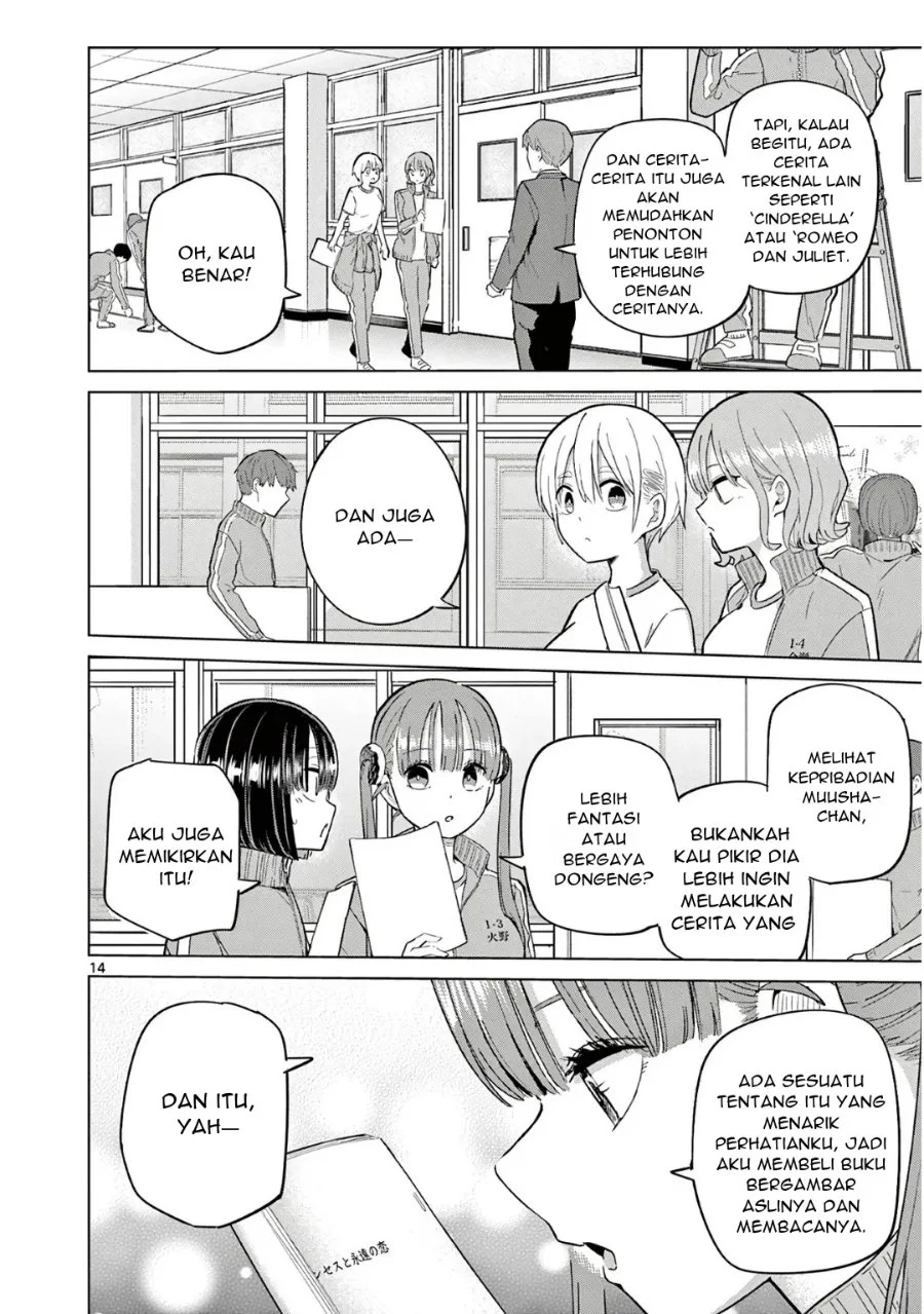 Koibami Shoujo Chapter 35 Gambar 15