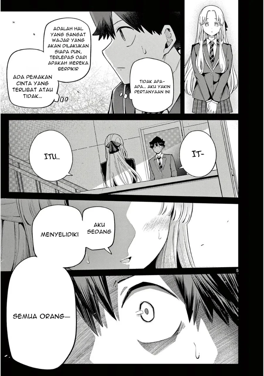 Koibami Shoujo Chapter 35 Gambar 6