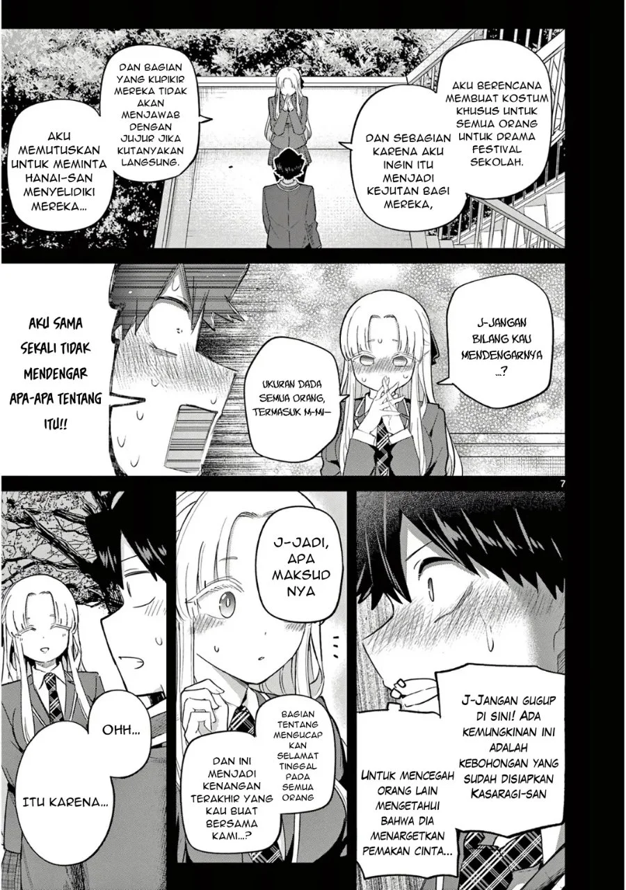 Koibami Shoujo Chapter 35 Gambar 8