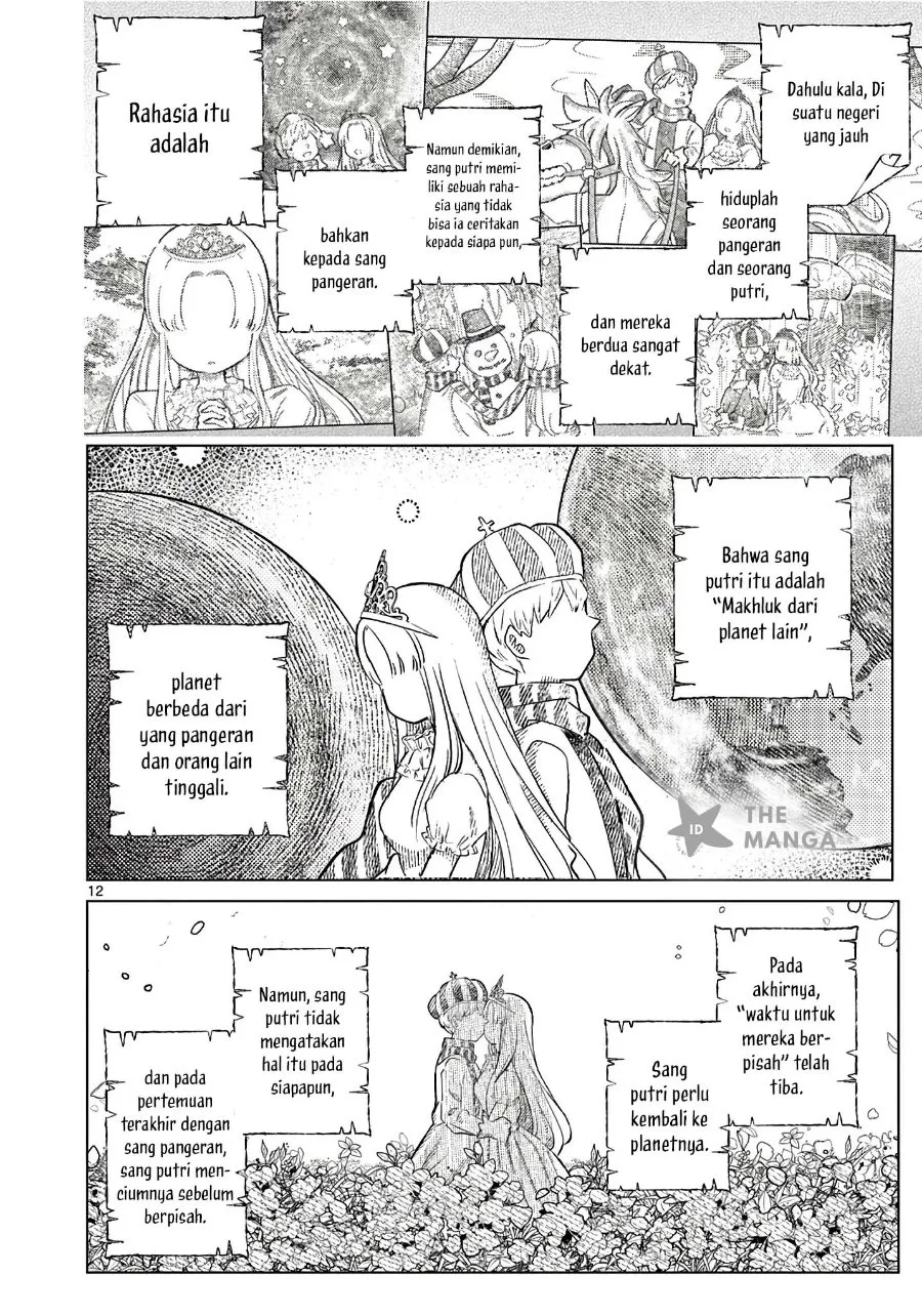 Koibami Shoujo Chapter 37 halaman 14