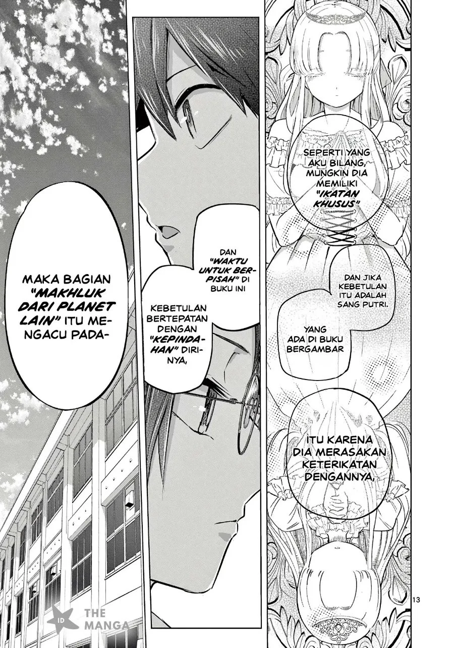 Koibami Shoujo Chapter 37 halaman 15