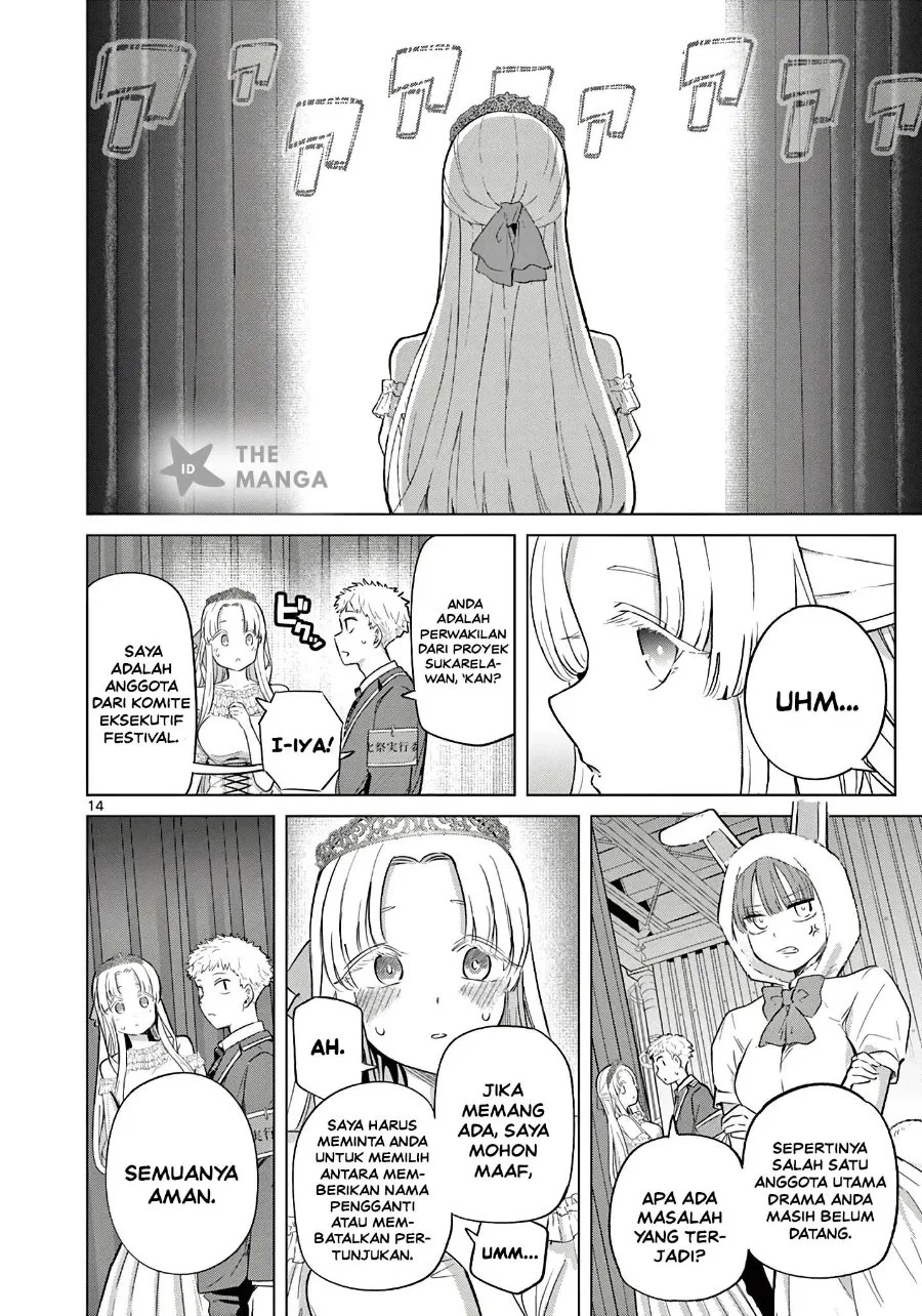 Koibami Shoujo Chapter 37 Gambar 15