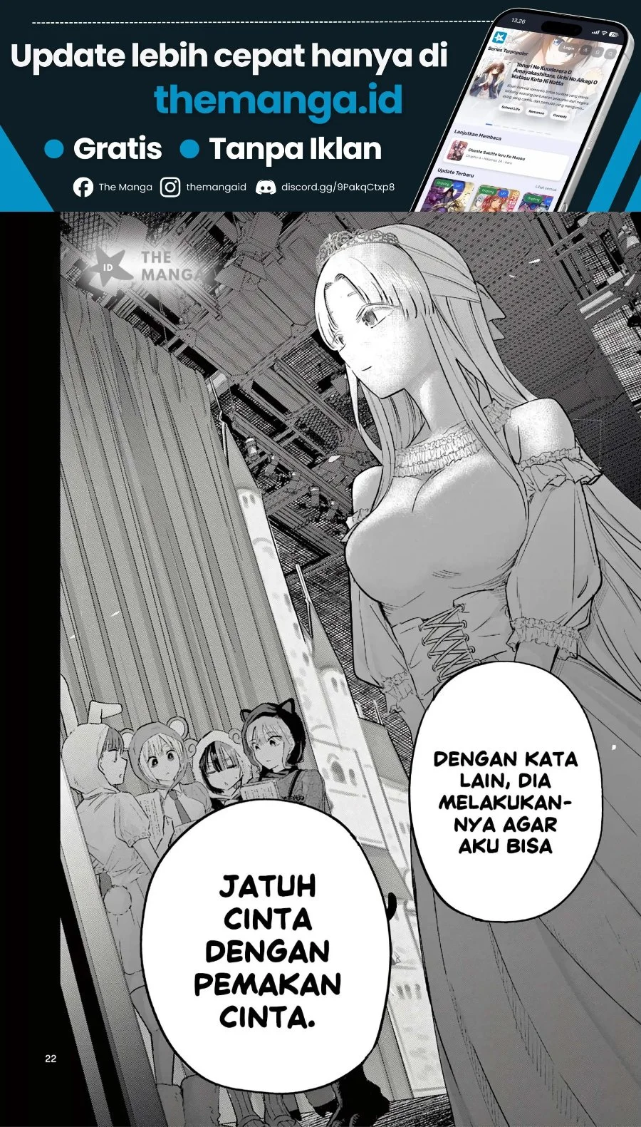 Koibami Shoujo Chapter 37 Gambar 22