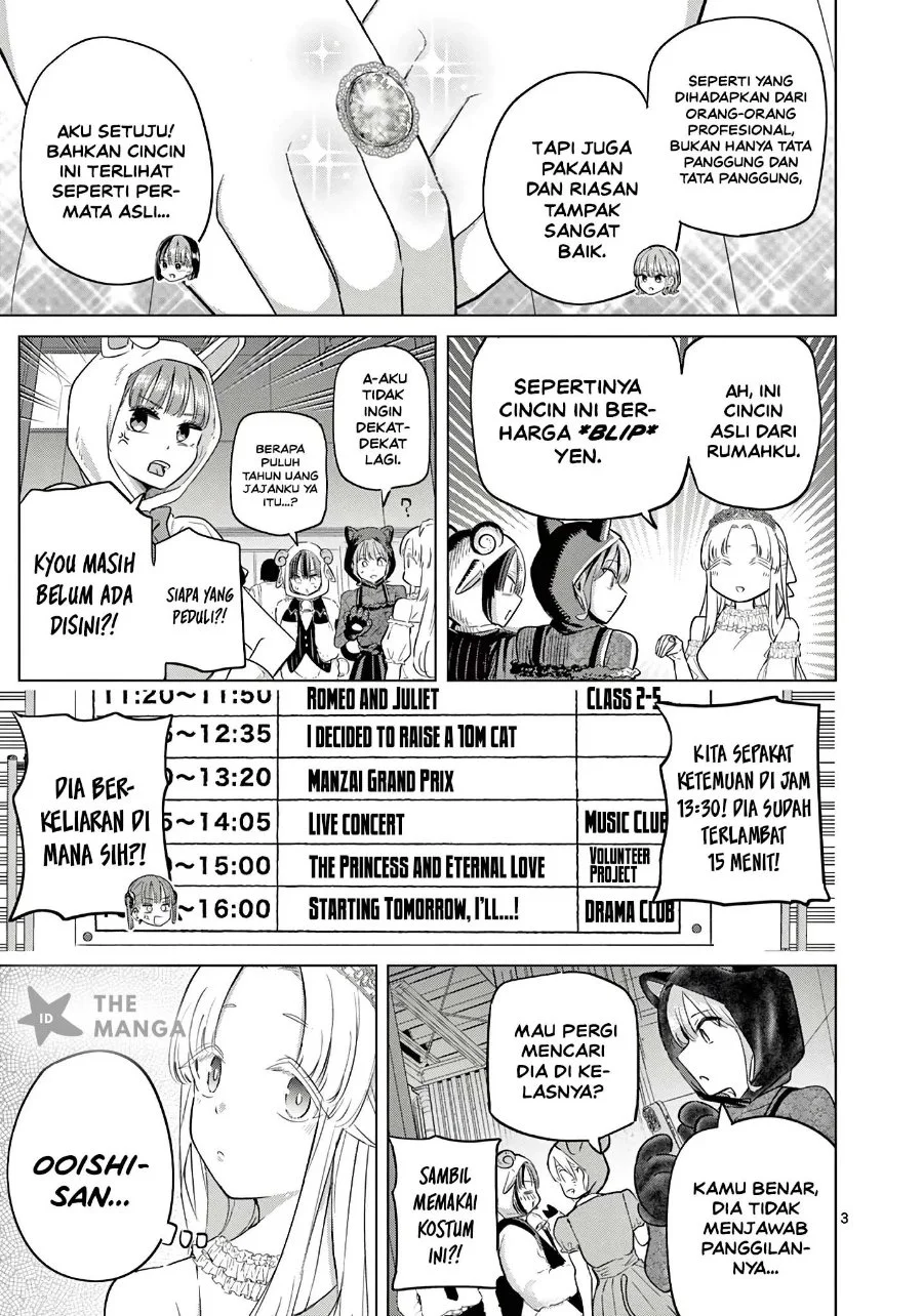 Koibami Shoujo Chapter 37 halaman 5