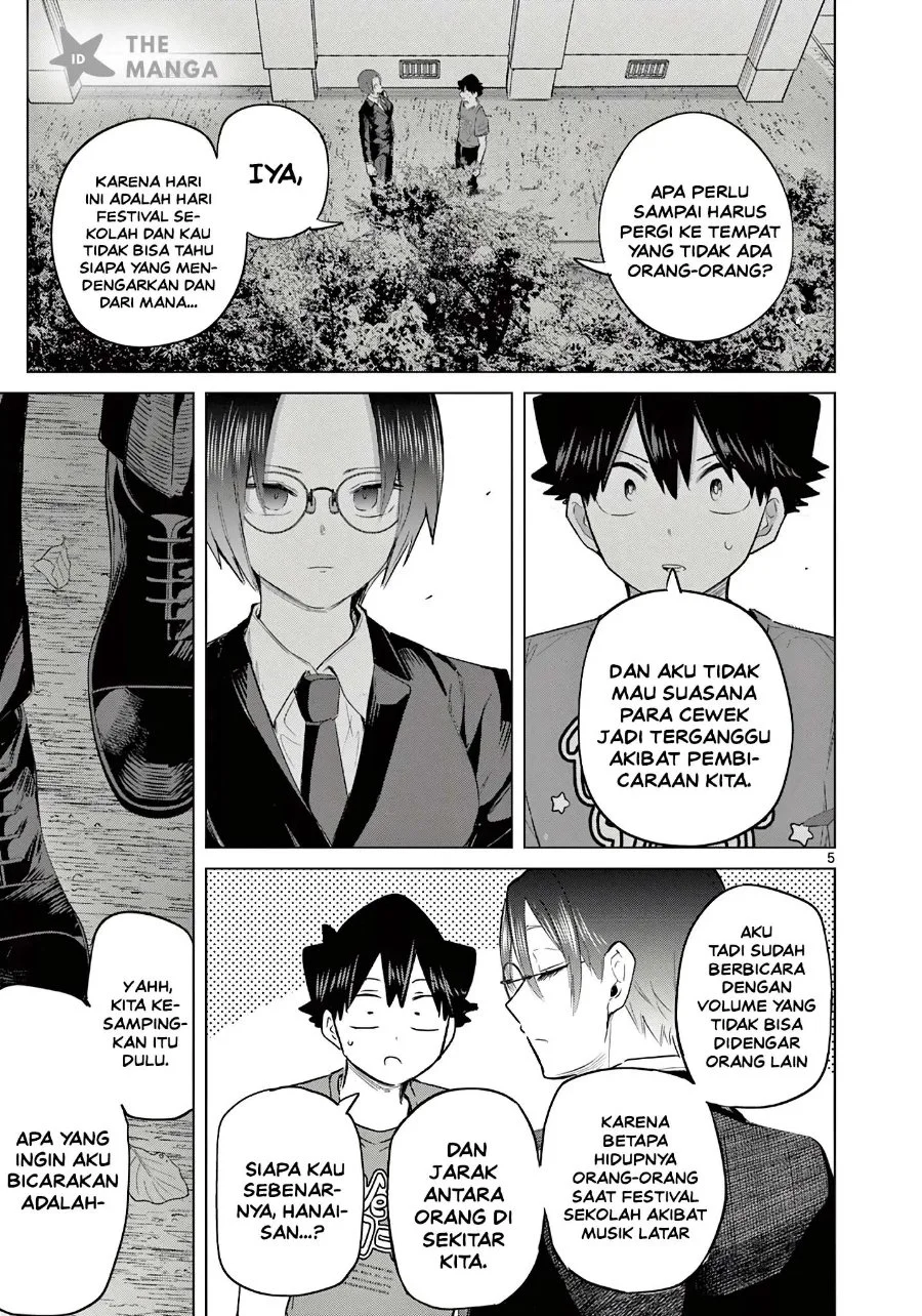 Koibami Shoujo Chapter 37 halaman 7