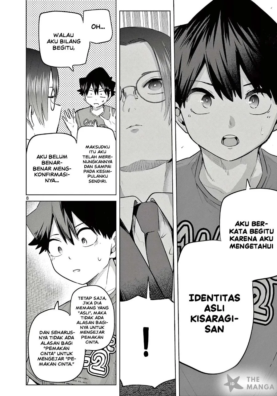 Koibami Shoujo Chapter 37 halaman 10