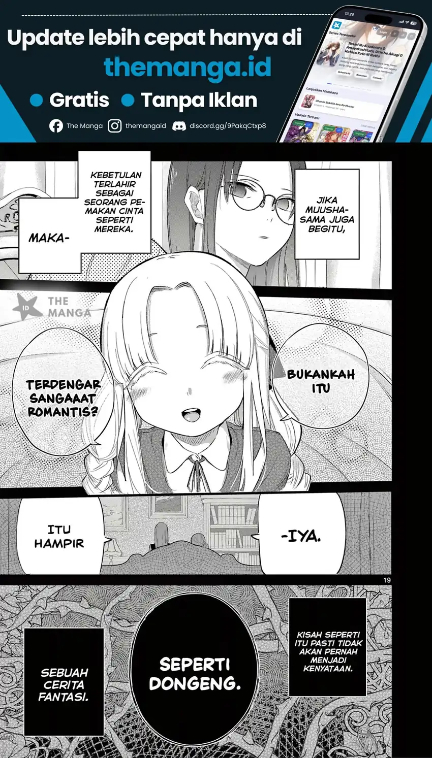 Koibami Shoujo Chapter 38 Gambar 20