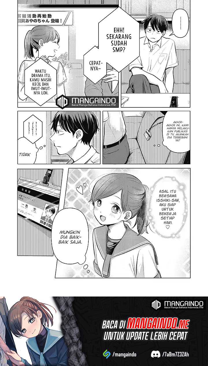Koibumi to 13-sai no Joyuu Chapter 1 Gambar 12