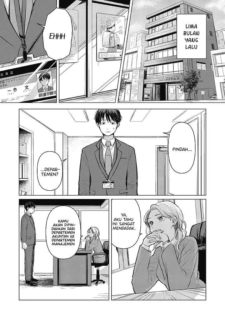 Koibumi to 13-sai no Joyuu Chapter 1 Gambar 13