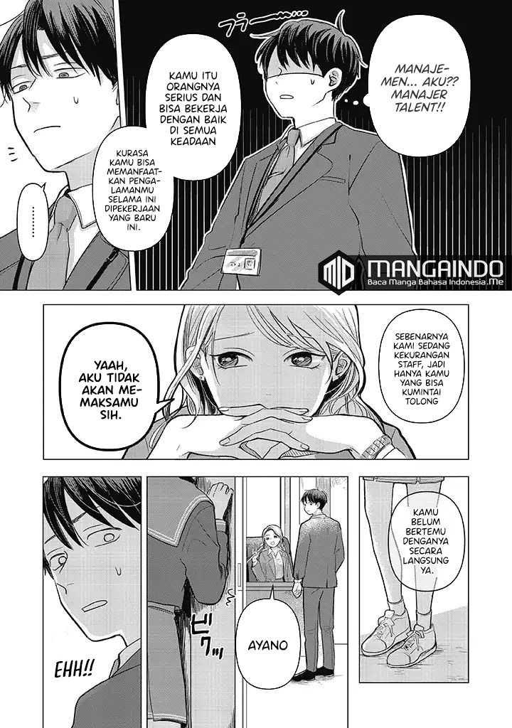 Koibumi to 13-sai no Joyuu Chapter 1 Gambar 14