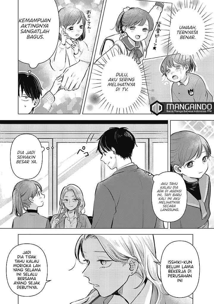 Koibumi to 13-sai no Joyuu Chapter 1 Gambar 16