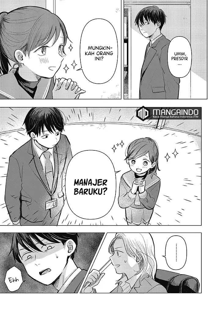 Koibumi to 13-sai no Joyuu Chapter 1 Gambar 18