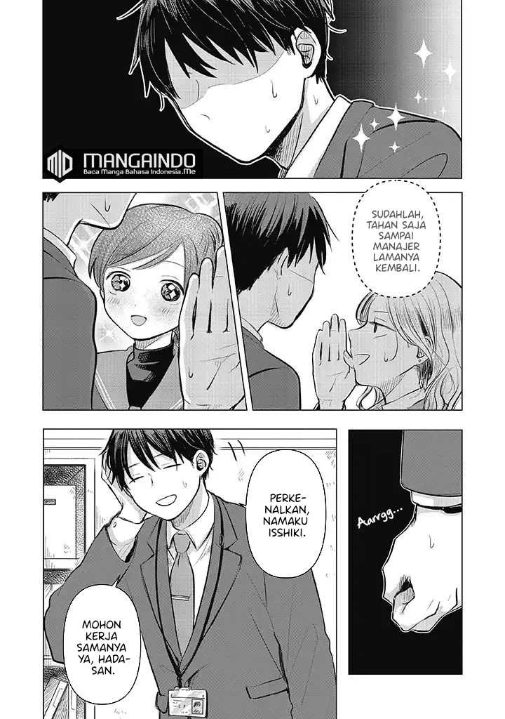 Koibumi to 13-sai no Joyuu Chapter 1 Gambar 20