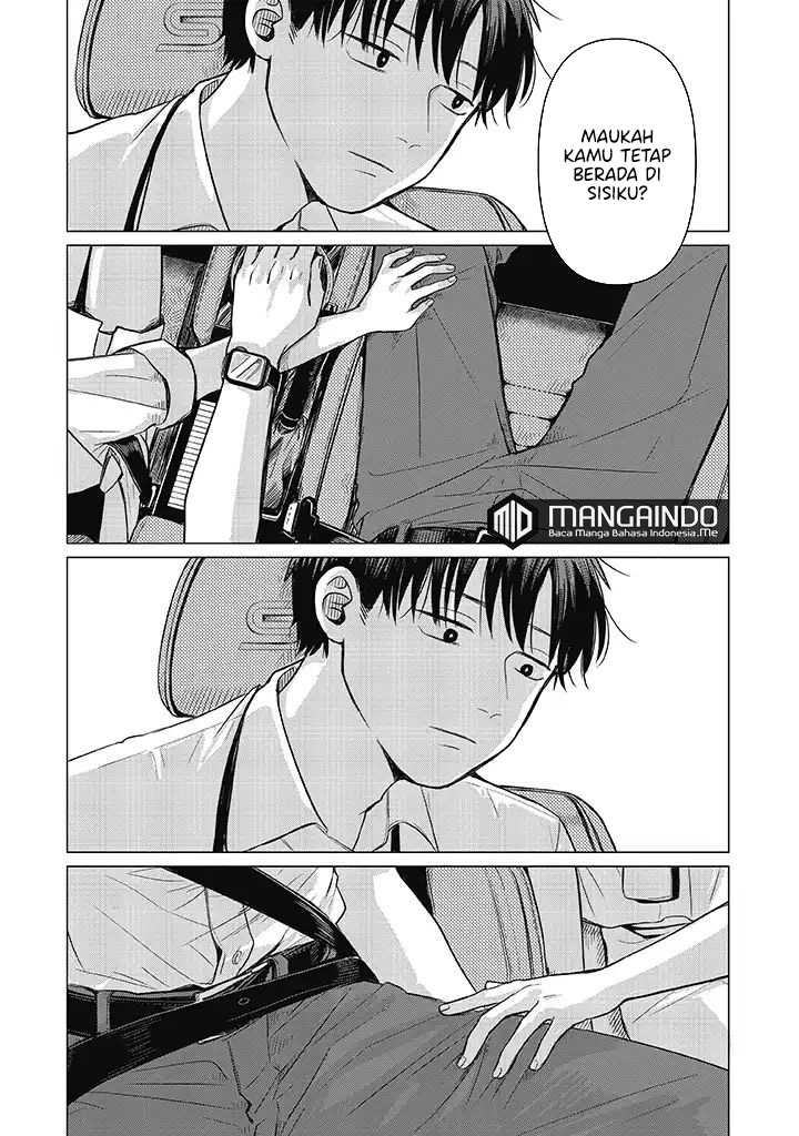 Koibumi to 13-sai no Joyuu Chapter 1 Gambar 4