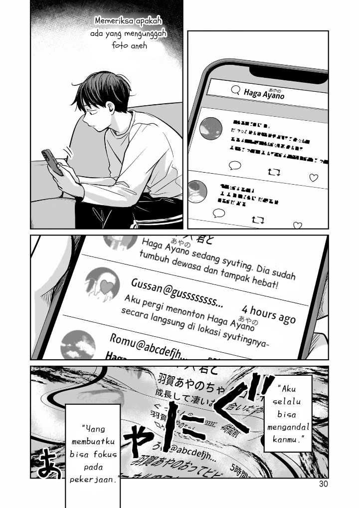 Koibumi to 13-sai no Joyuu Chapter 10 Gambar 32