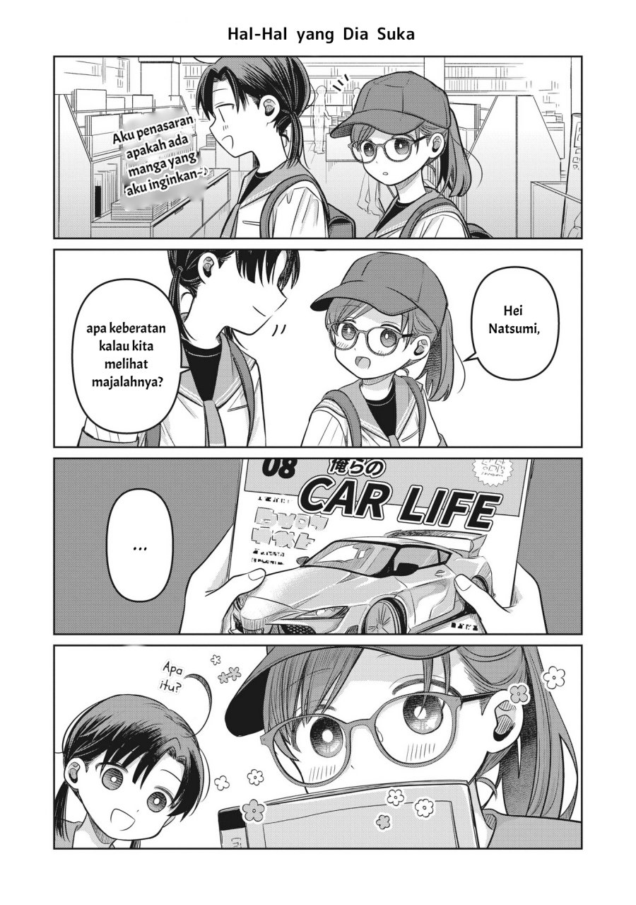 Baca Manga Koibumi to 13-sai no Joyuu Chapter 11.5 Gambar 2