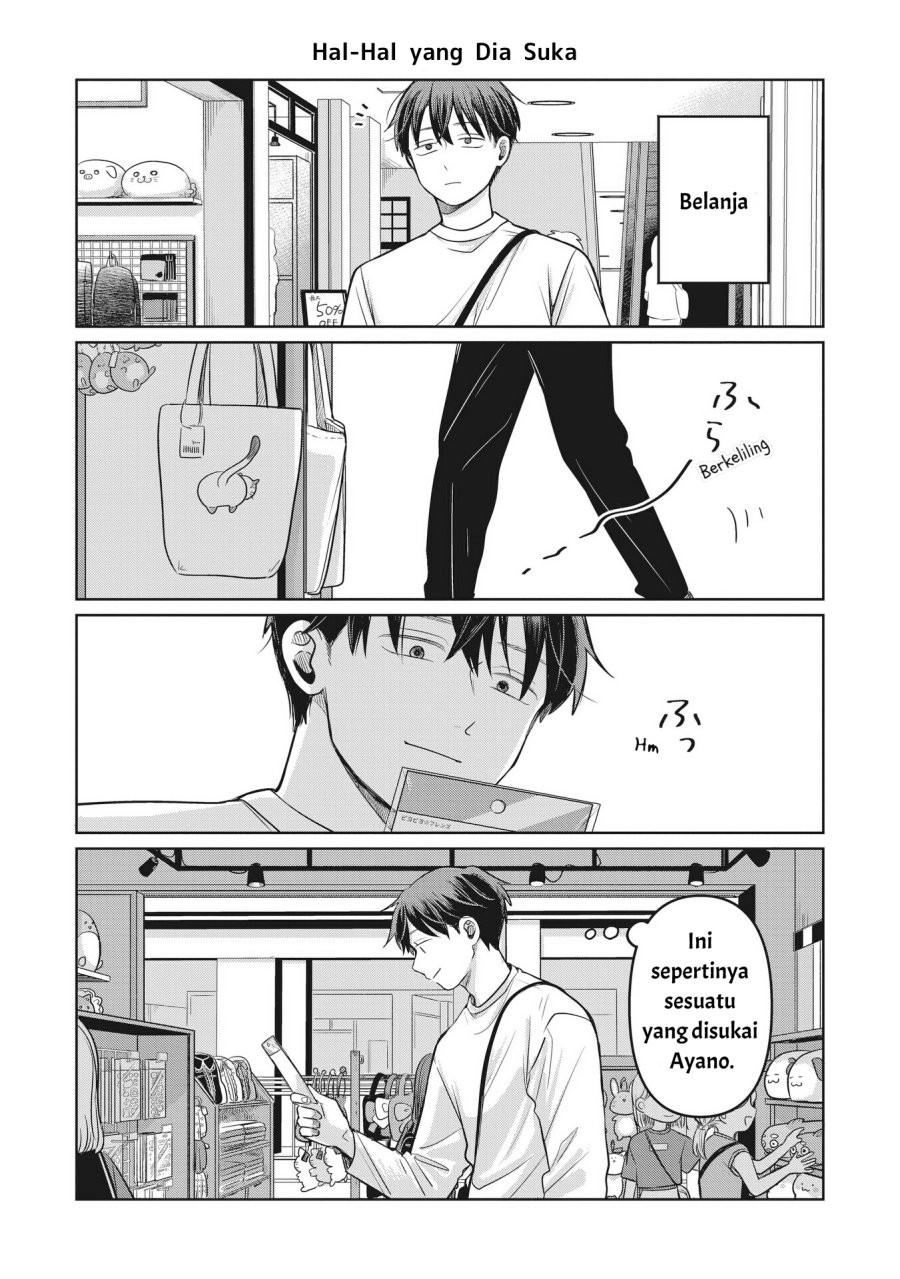Koibumi to 13-sai no Joyuu Chapter 11.5 Gambar 4