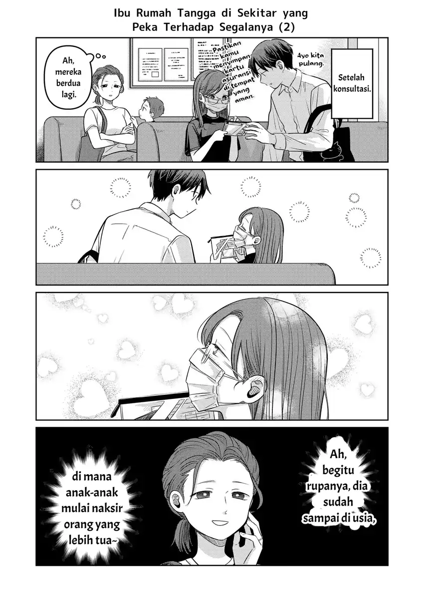 Baca Manga Koibumi to 13-sai no Joyuu Chapter 12.5 Gambar 2