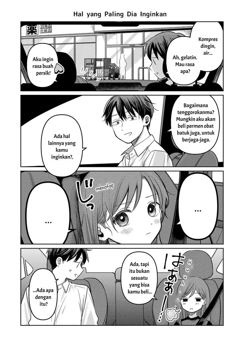 Koibumi to 13-sai no Joyuu Chapter 12.5 Gambar 3