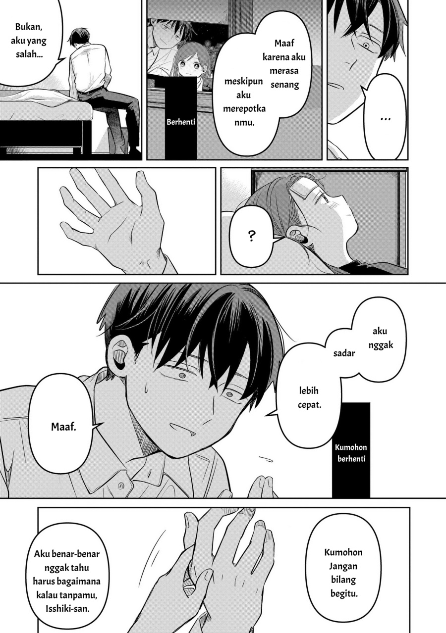 Koibumi to 13-sai no Joyuu Chapter 13 Gambar 33