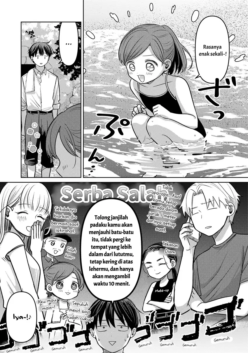 Koibumi to 13-sai no Joyuu Chapter 14 Gambar 21