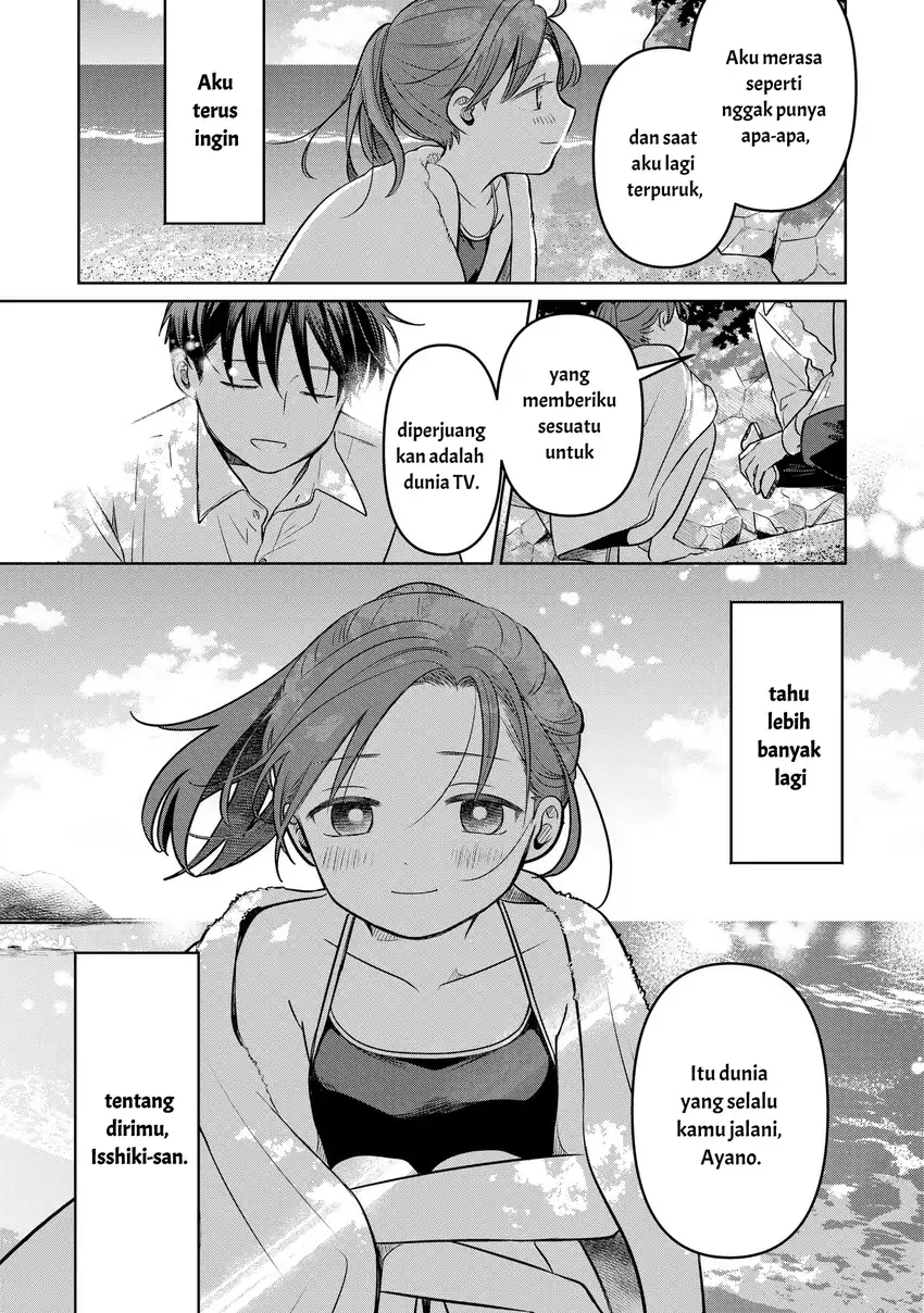 Koibumi to 13-sai no Joyuu Chapter 14 Gambar 33
