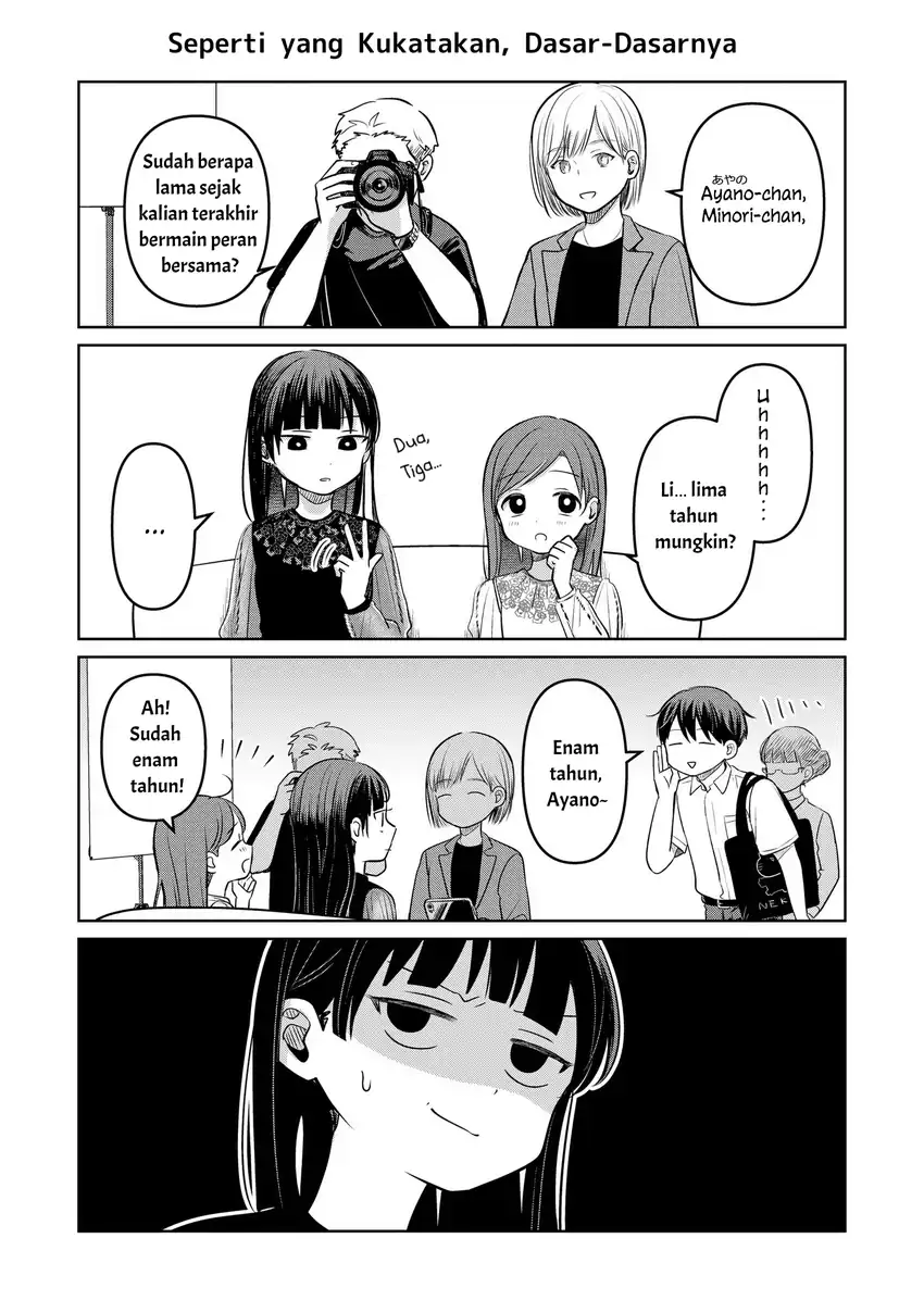 Baca Manga Koibumi to 13-sai no Joyuu Chapter 15.5 Gambar 2