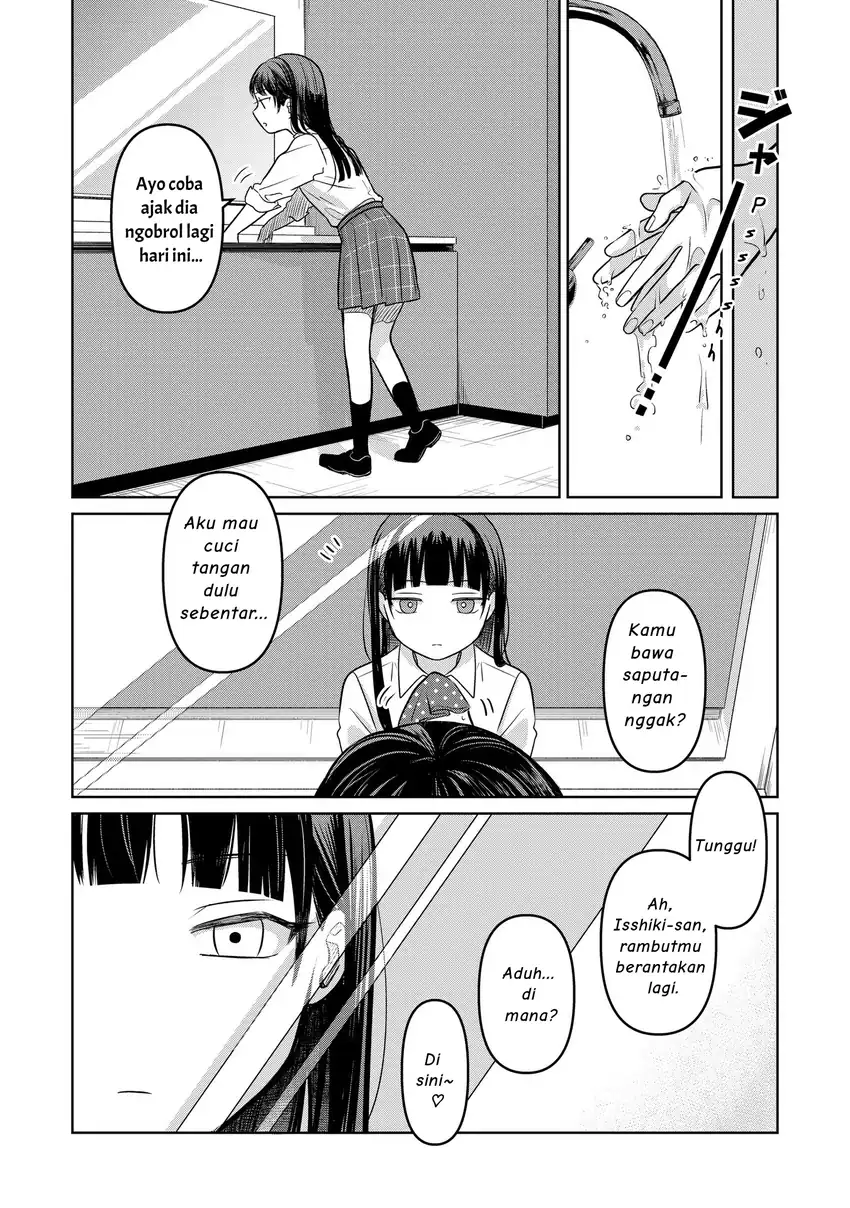 Koibumi to 13-sai no Joyuu Chapter 15 Gambar 23