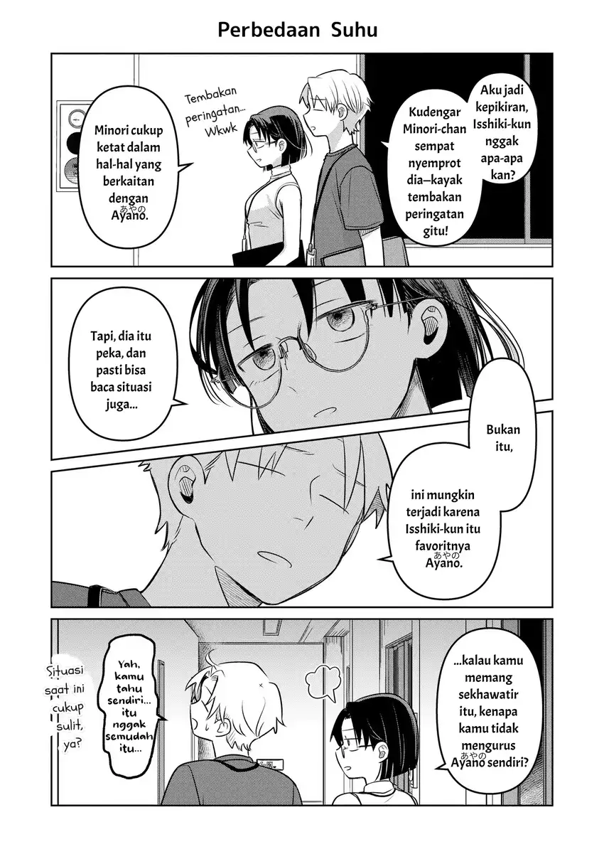 Koibumi to 13-sai no Joyuu Chapter 16.5 Gambar 4