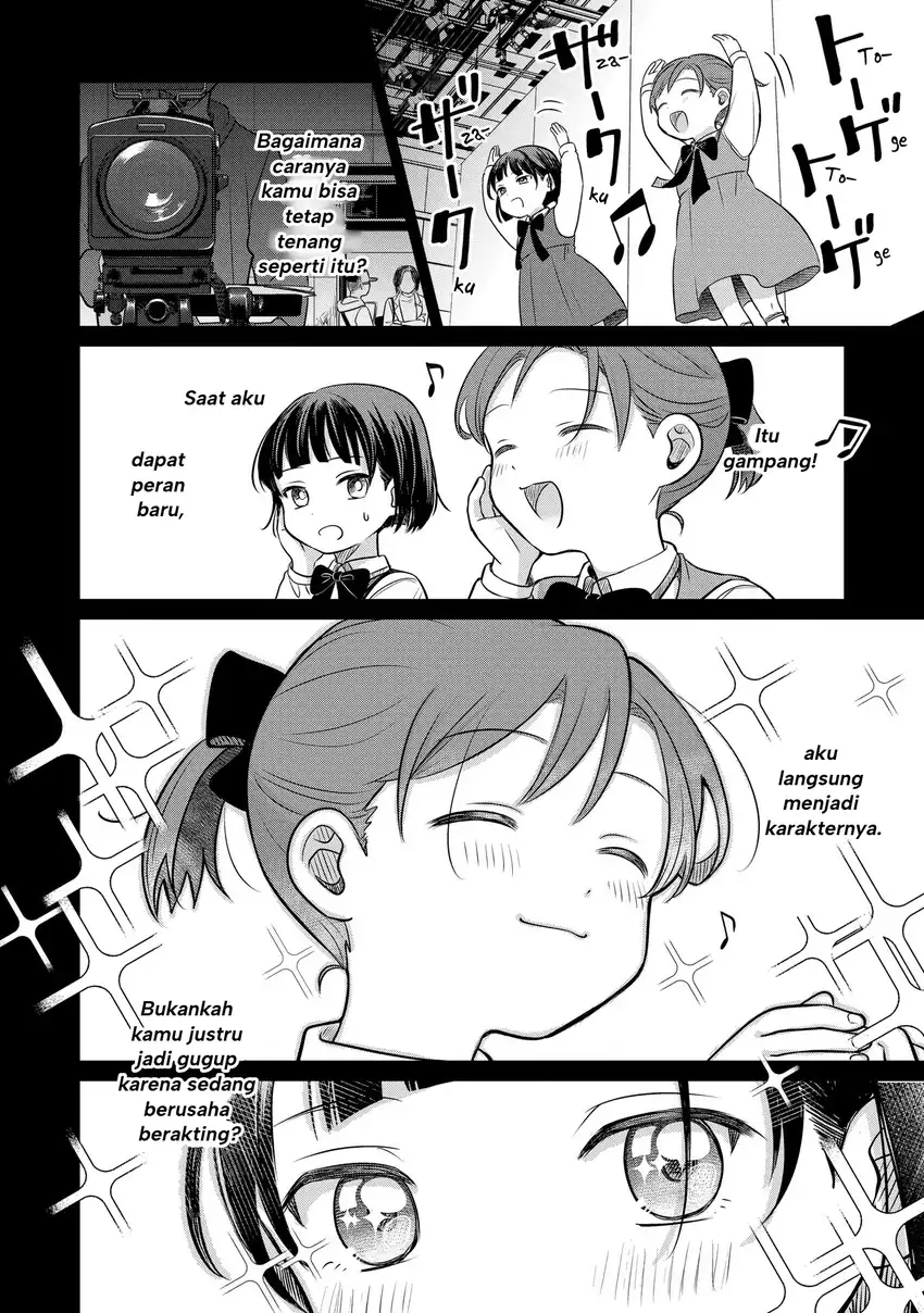 Baca Manga Koibumi to 13-sai no Joyuu Chapter 16 Gambar 2