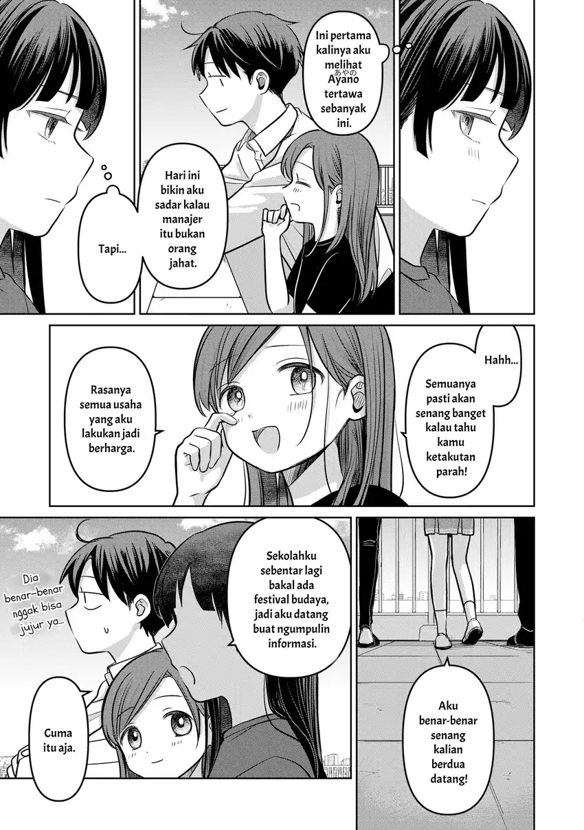 Koibumi to 13-sai no Joyuu Chapter 19 Gambar 11